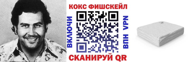 Магазин наркотиков Медынь COCAIN  Метамфетамин  ГАШИШ  МЕГА как войти  Меф 