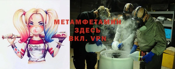 крисы Арсеньев