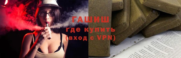крисы Арсеньев