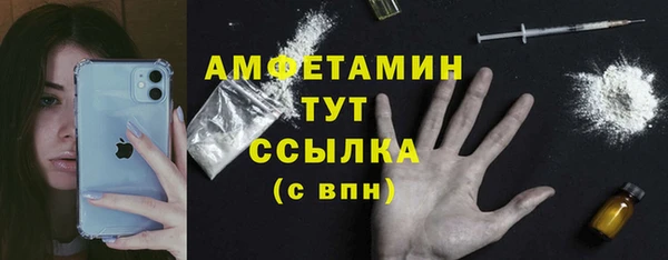 крисы Арсеньев