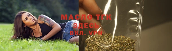 крисы Арсеньев