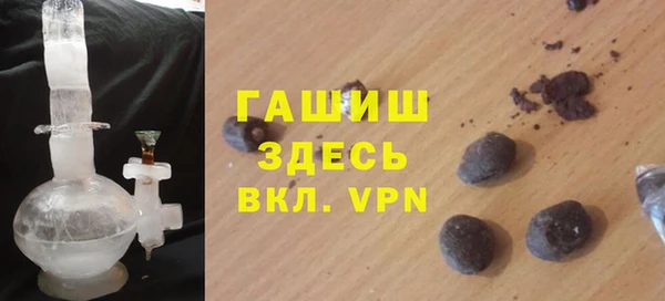 крисы Арсеньев