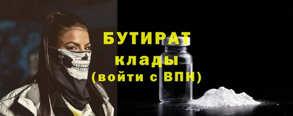 крисы Арсеньев