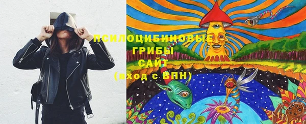 кокаин перу Армянск