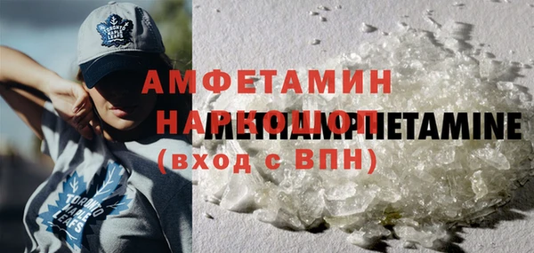 кокаин перу Армянск