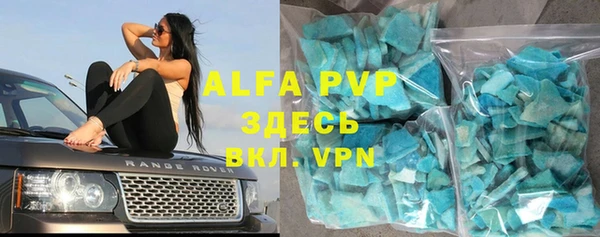 кокаин перу Армянск