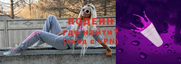 крисы Арсеньев