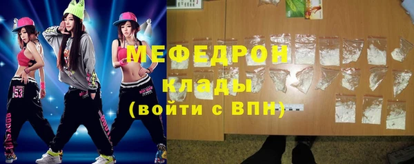 крисы Арсеньев