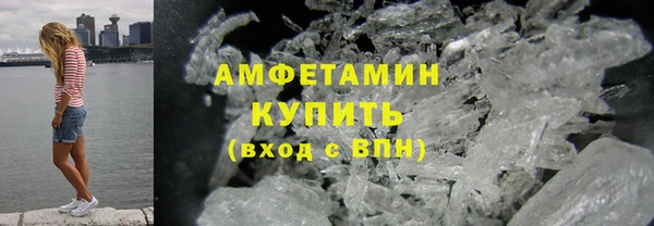 амф Алзамай
