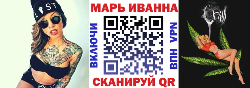 Бошки марихуана ГИДРОПОН Медынь