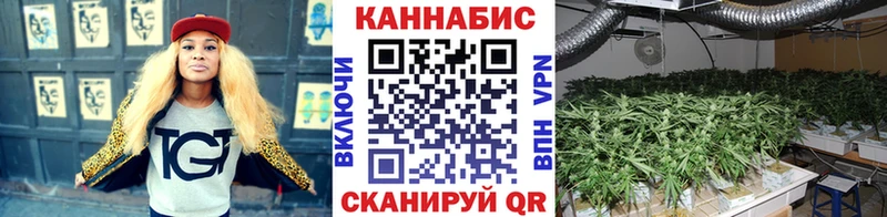 Марихуана планчик  Медынь 